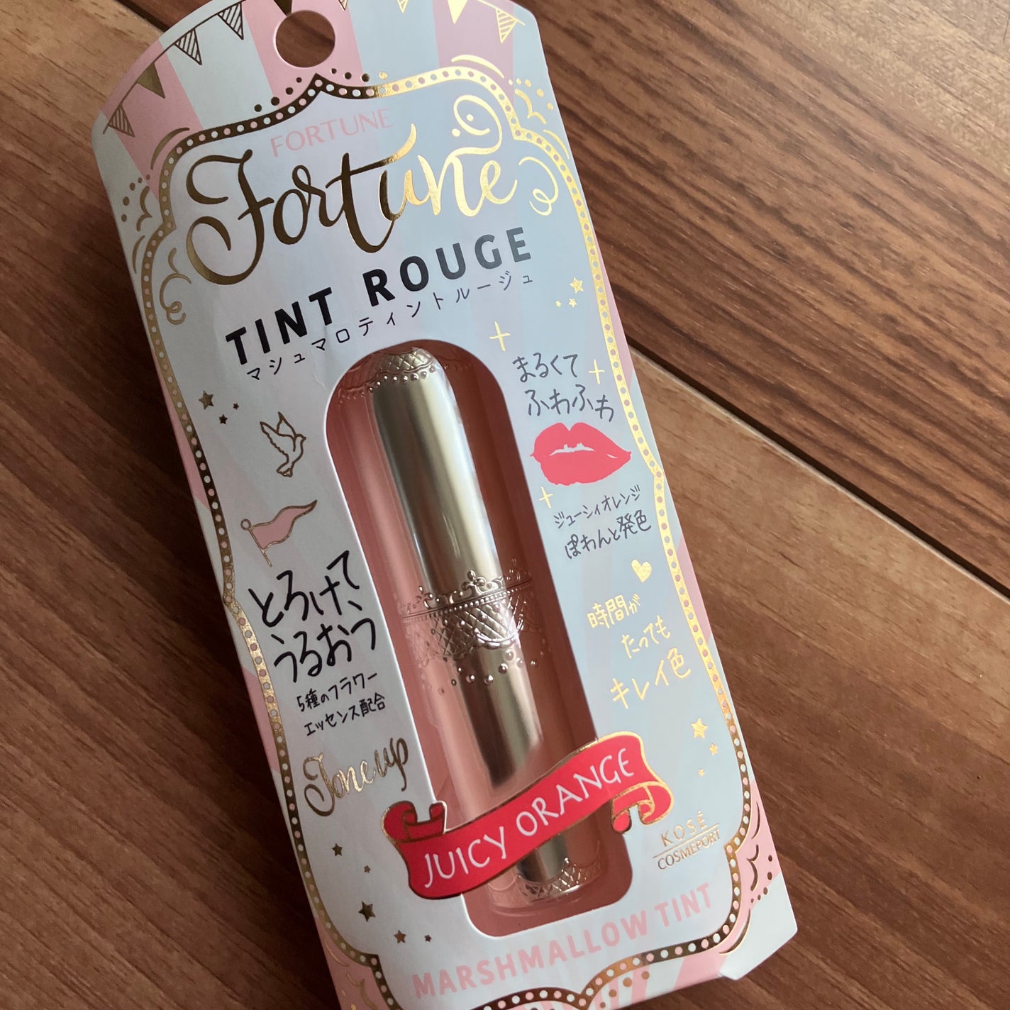 マシュマロティントルージュ/フォーチュン/リップティントを使ったクチコミ(1枚目)
