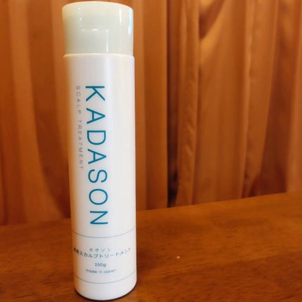 薬用スカルプシャンプー/トリートメント/KADASON (カダソン)/市販シャンプーを使ったクチコミ(4枚目)