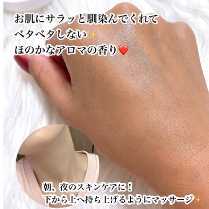 BnD ネックアイロン トーンアップ クリーム/BnD/ネック・デコルテケアを使ったクチコミ(4枚目)