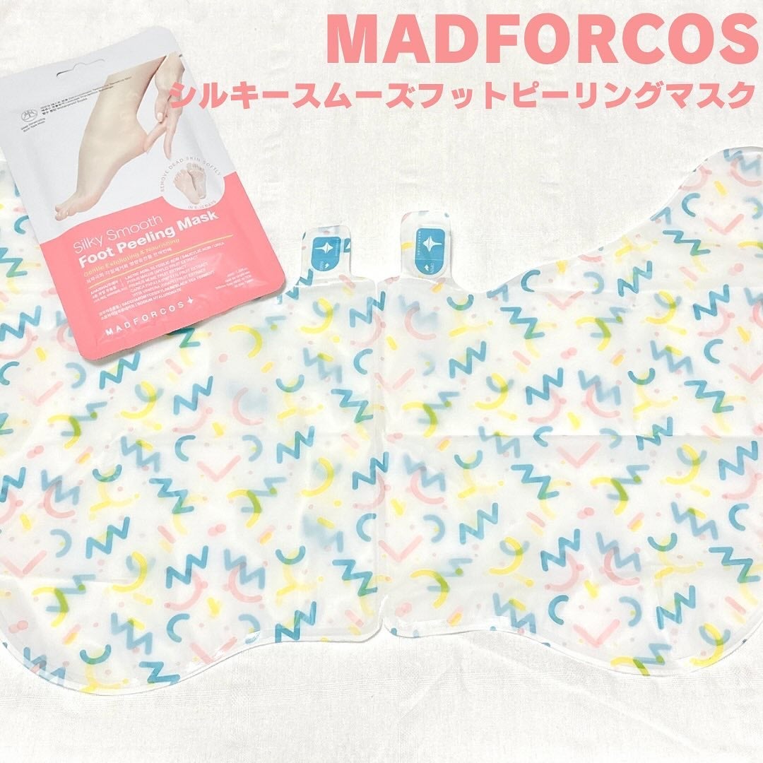 シルキースムーズフットピーリングマスク/MADFORCOS/レッグ・フットケアを使ったクチコミ(2枚目)