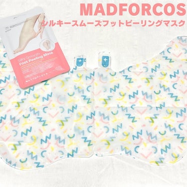 シルキースムーズフットピーリングマスク/MADFORCOS/レッグ・フットケアを使ったクチコミ（2枚目）