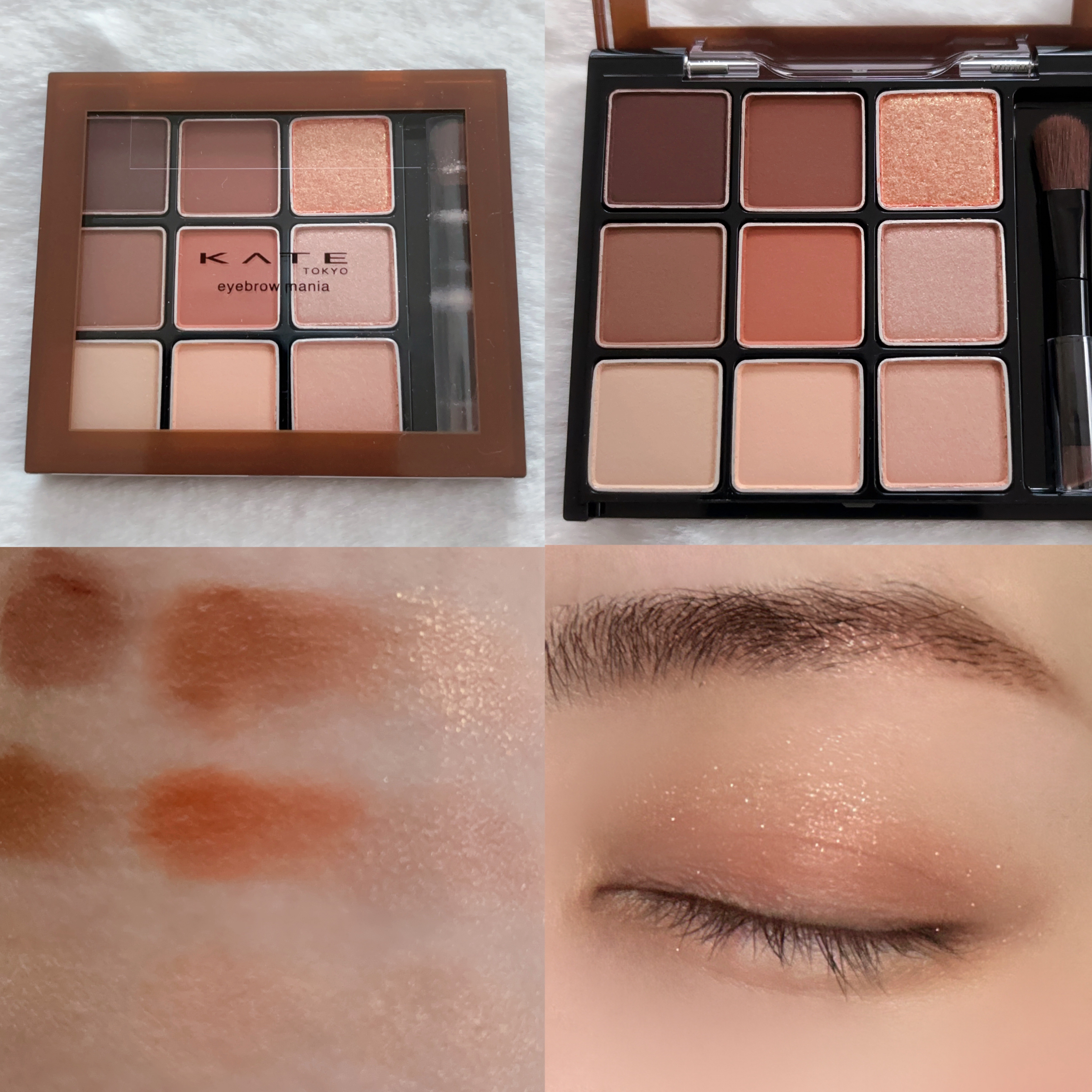 アイブロウマニア/KATE/パウダーアイブロウを使ったクチコミ（3枚目）