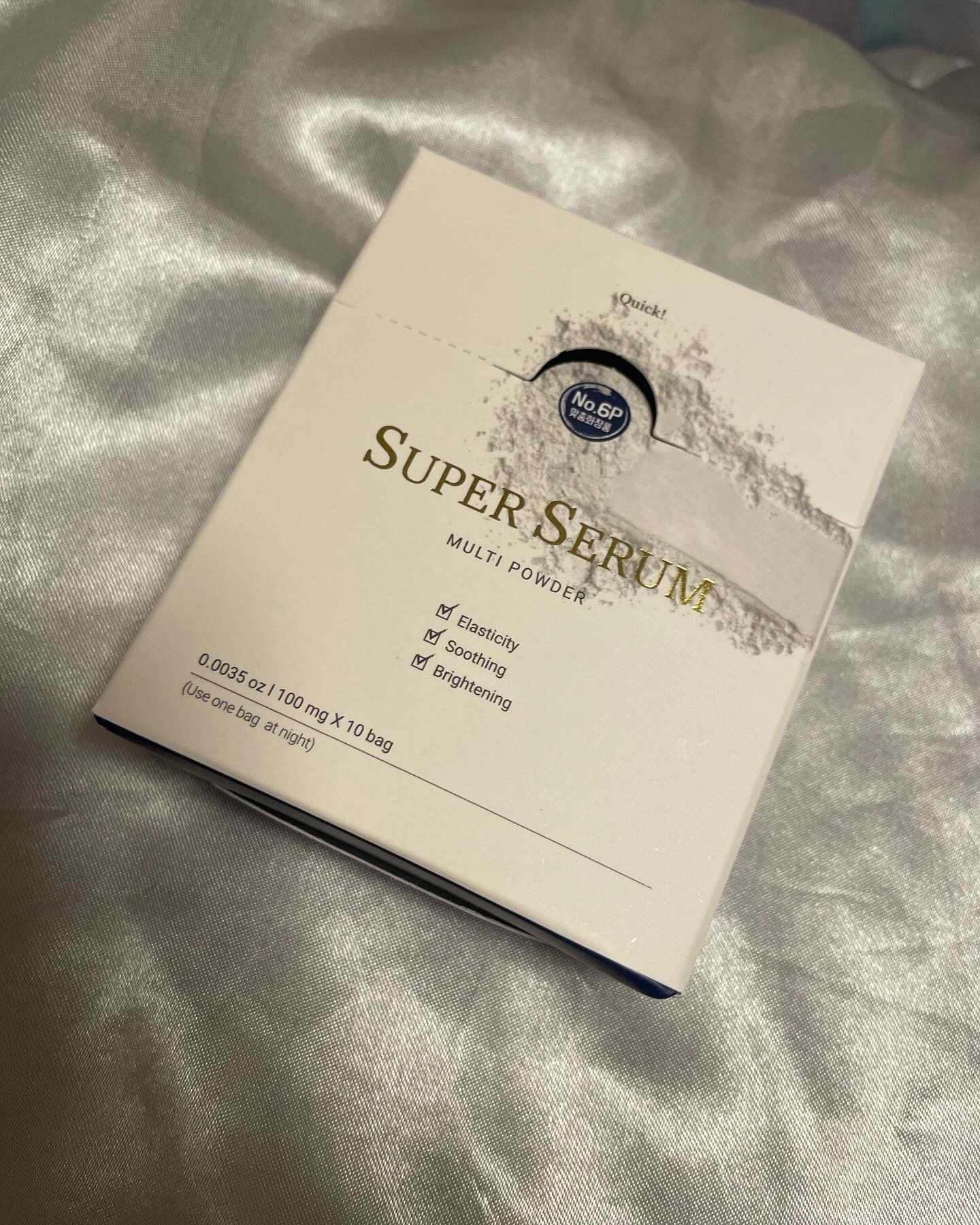 Super Serum Multi Powder/UNIZAAR/美容液を使ったクチコミ（2枚目）