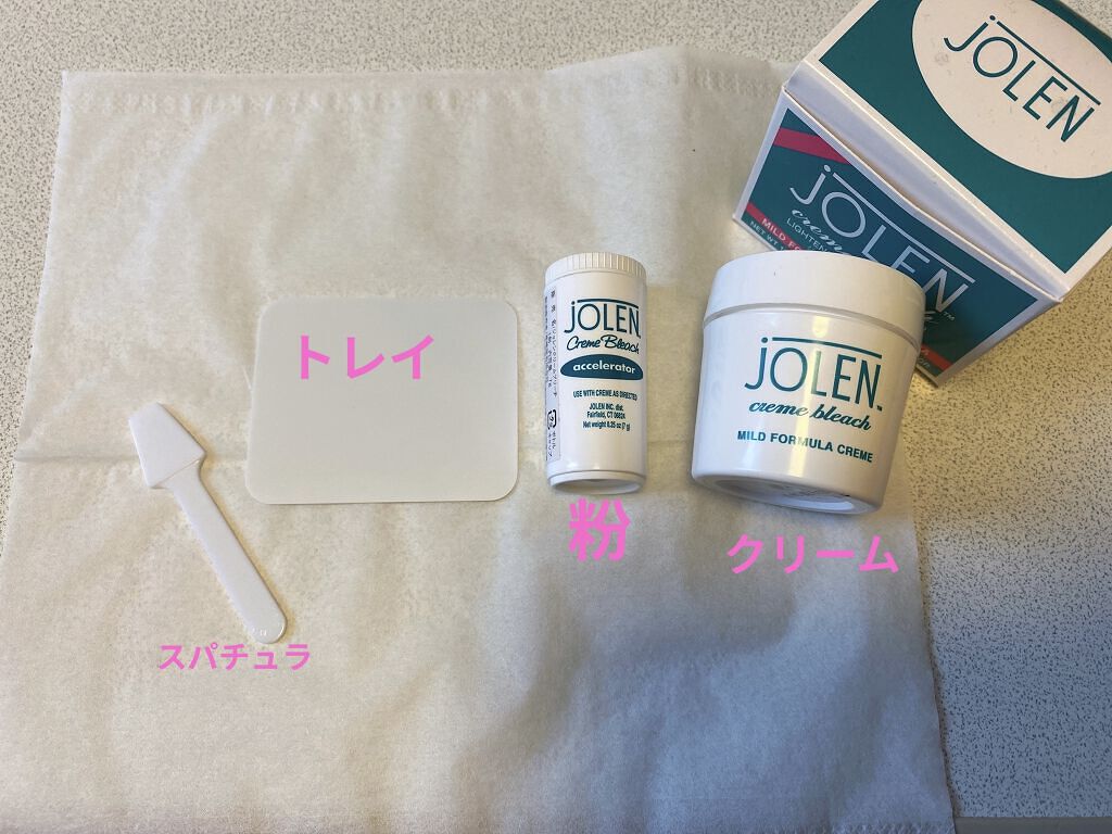 ジョレン クリーム ブリーチ/ジョレンジャパン/ムダ毛ケアを使ったクチコミ（2枚目）