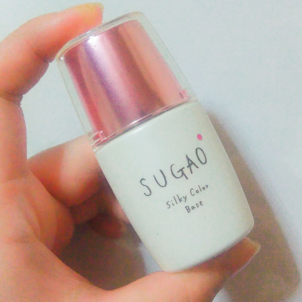 シルク感カラーベース/SUGAO®/化粧下地を使ったクチコミ(1枚目)