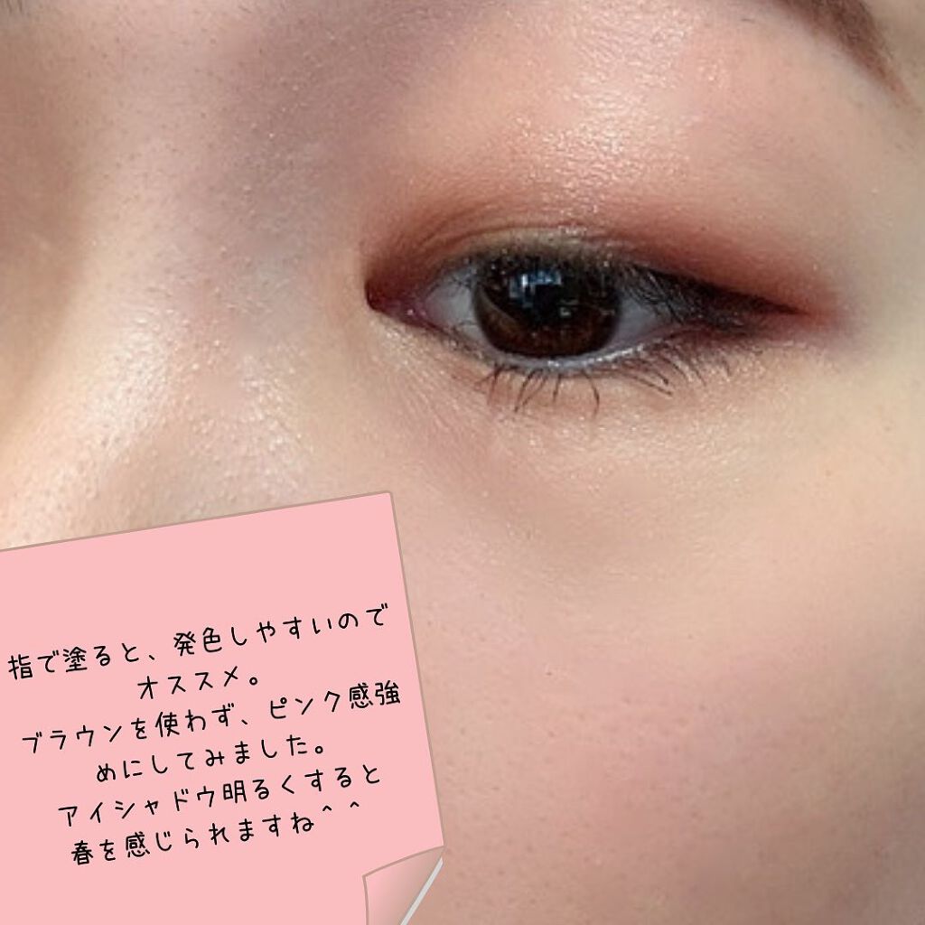 UR GLAM BLOOMING EYE COLOR PALETTE/U R GLAM/アイシャドウパレットを使ったクチコミ(4枚目)