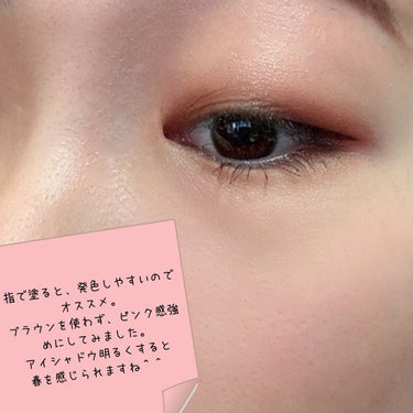 UR GLAM　BLOOMING EYE COLOR PALETTE/U R GLAM/アイシャドウパレットを使ったクチコミ（4枚目）