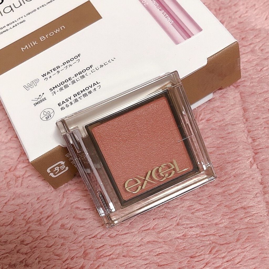 アイプランナー/excel/単色アイシャドウを使ったクチコミ（1枚目）