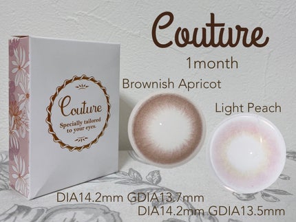 Couture(クチュール)/グラムレンズ/カラーコンタクトレンズを使ったクチコミ(1枚目)