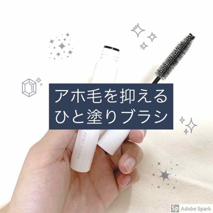 ポイントリペア/plus eau/ヘアジェルを使ったクチコミ(1枚目)