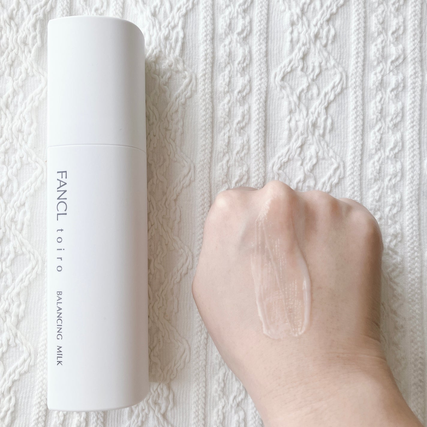 トイロ バランシングドロップ<医薬部外品>(化粧液)/ファンケル/化粧水を使ったクチコミ(5枚目)