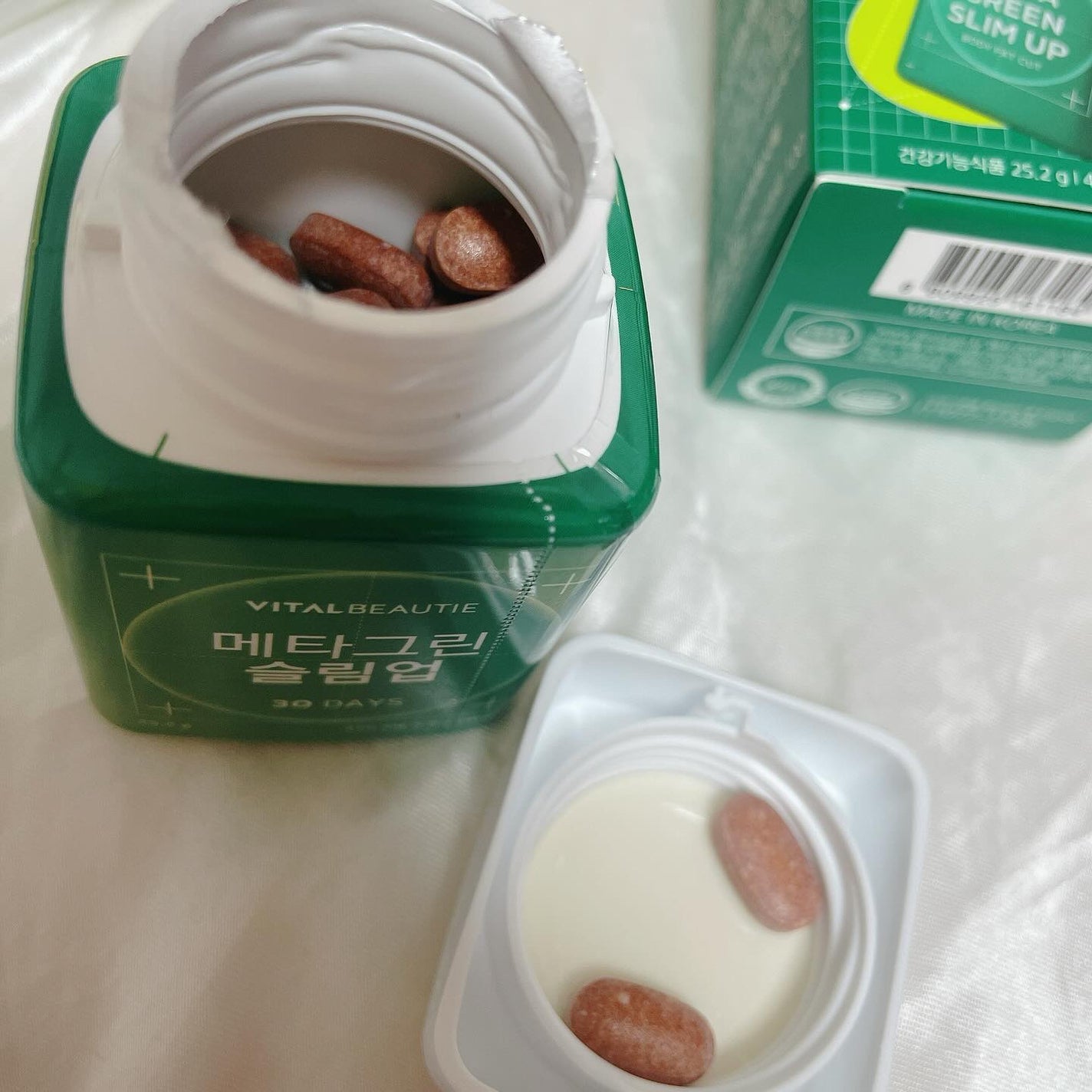 メタグリーンスリムアップ/VITALBEAUTIE/ボディサプリメントを使ったクチコミ(2枚目)