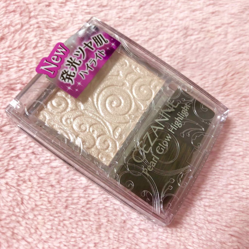 パールグロウハイライト/CEZANNE/パウダーハイライトを使ったクチコミ(1枚目)