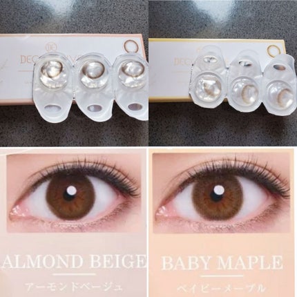 デコラティブアイズ ヴェール/Decorative Eyes/カラーコンタクトレンズを使ったクチコミ(1枚目)