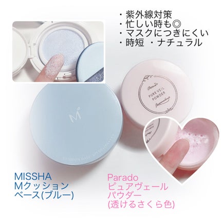 クォーツ 9色アイシャドウパレット(ドリームランドアイシャドウ)/ZEESEA/アイシャドウパレットを使ったクチコミ(2枚目)