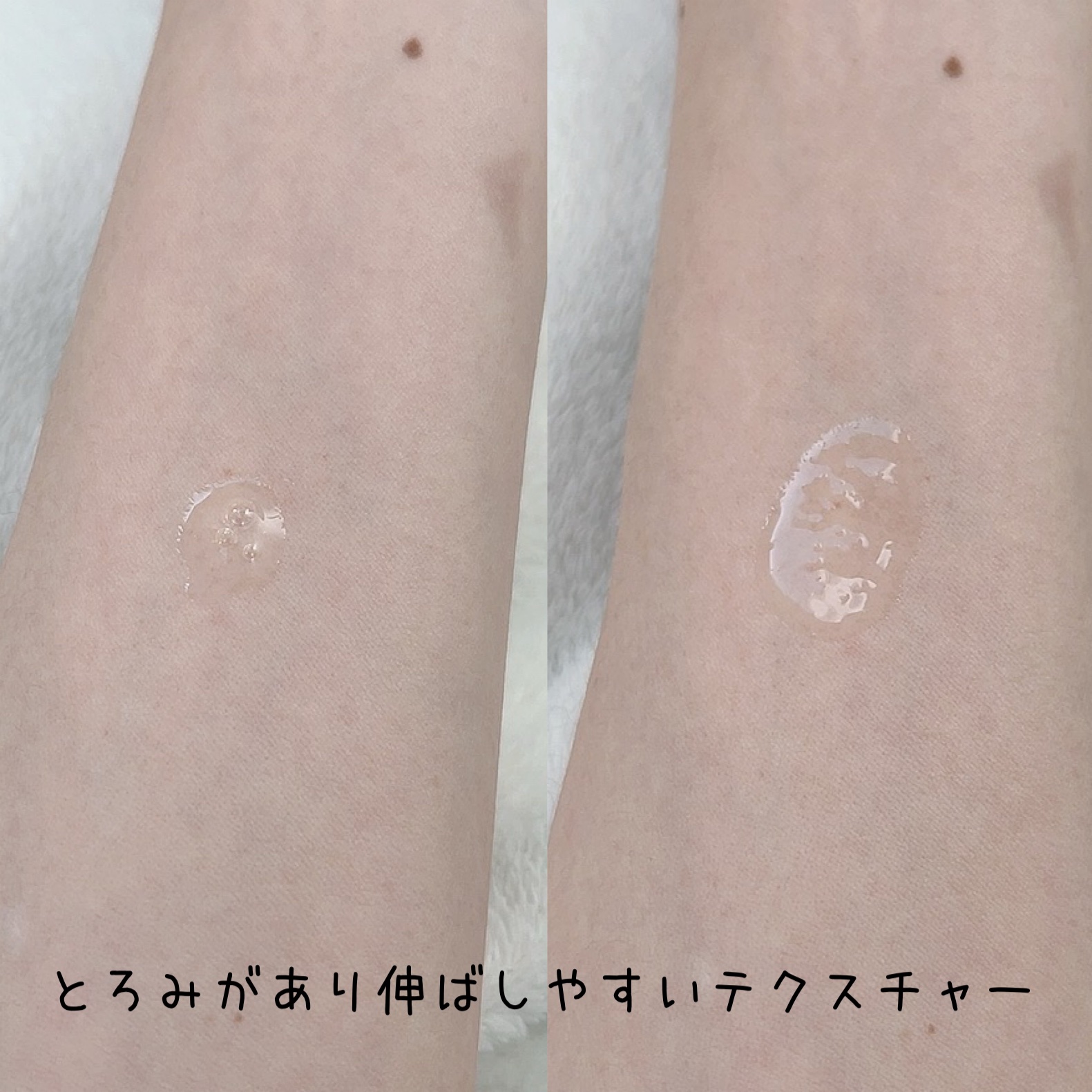 Bonyx LC REBO Serum/Bonyx/美容液を使ったクチコミ（3枚目）