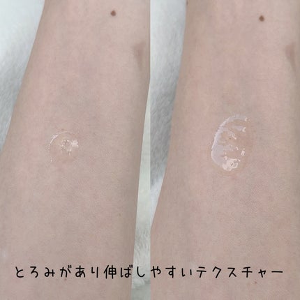 Bonyx LC REBO Serum/Bonyx/美容液を使ったクチコミ(3枚目)