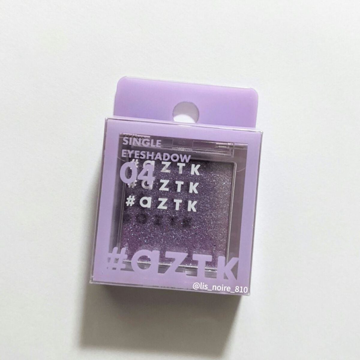 シングルアイシャドウ/aZTK/単色アイシャドウを使ったクチコミ(6枚目)