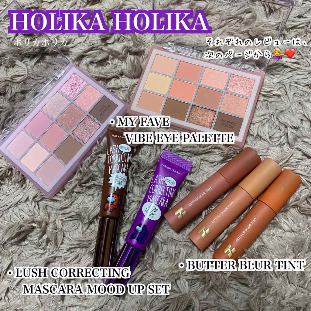 ホリカホリカ ラッシュコレクティングマスカラ/HOLIKA HOLIKA/マスカラを使ったクチコミ（1枚目）