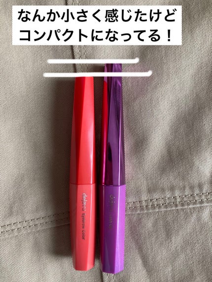 フィルム眉カラー/デジャヴュ/眉マスカラを使ったクチコミ(3枚目)