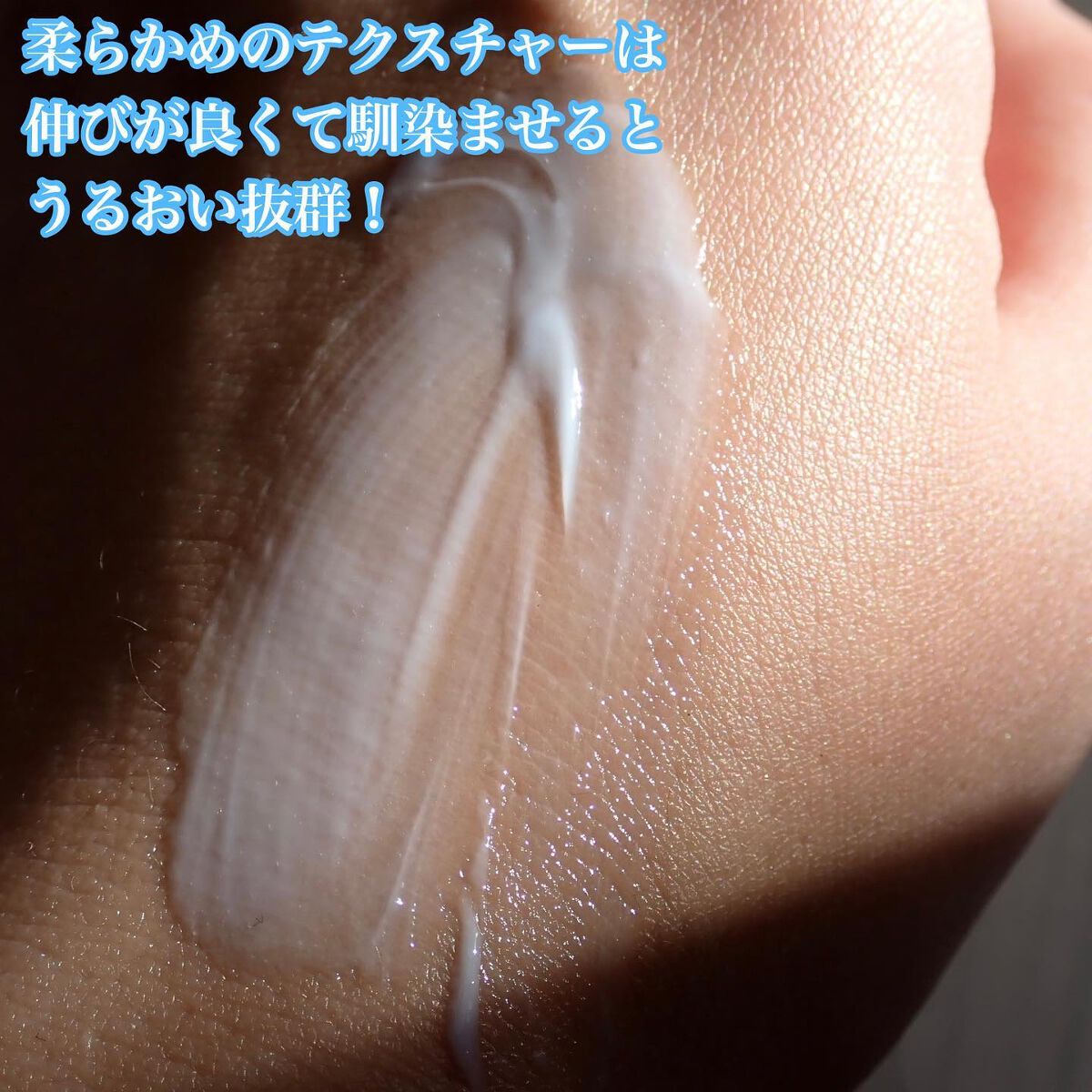 ミッドナイトブルーカーミングクリーム/Klairs/フェイスクリームを使ったクチコミ(6枚目)