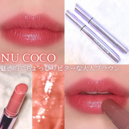 グレイズリップチェンジャー/TWO SLASH FOUR/口紅を使ったクチコミ(4枚目)