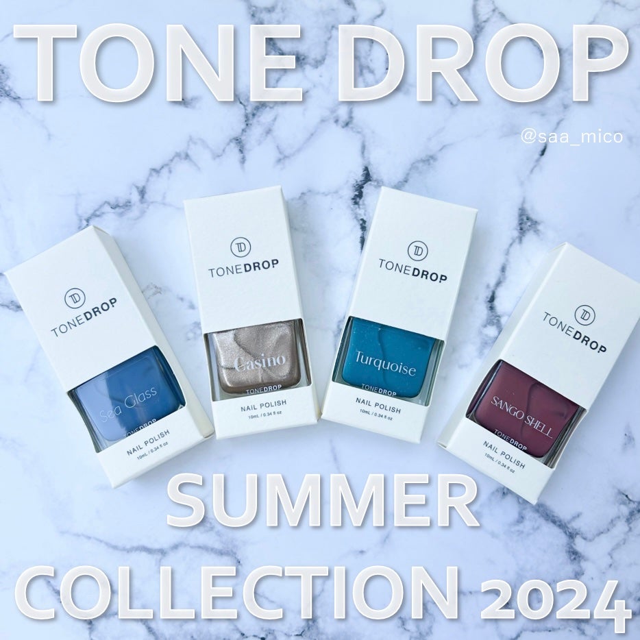 TONE DROP ネイルポリッシュ/D-UP/マニキュアを使ったクチコミ(1枚目)