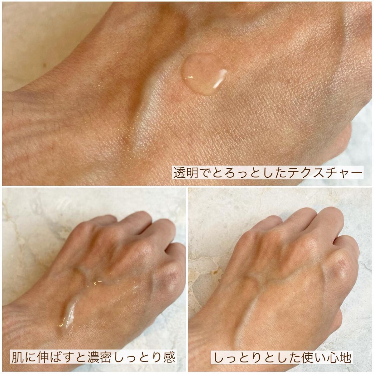 を使ったクチコミ（3枚目）