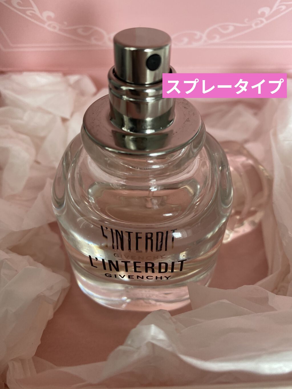 ランテルディ ヘア ミスト/GIVENCHY/ヘアミストを使ったクチコミ（3枚目）