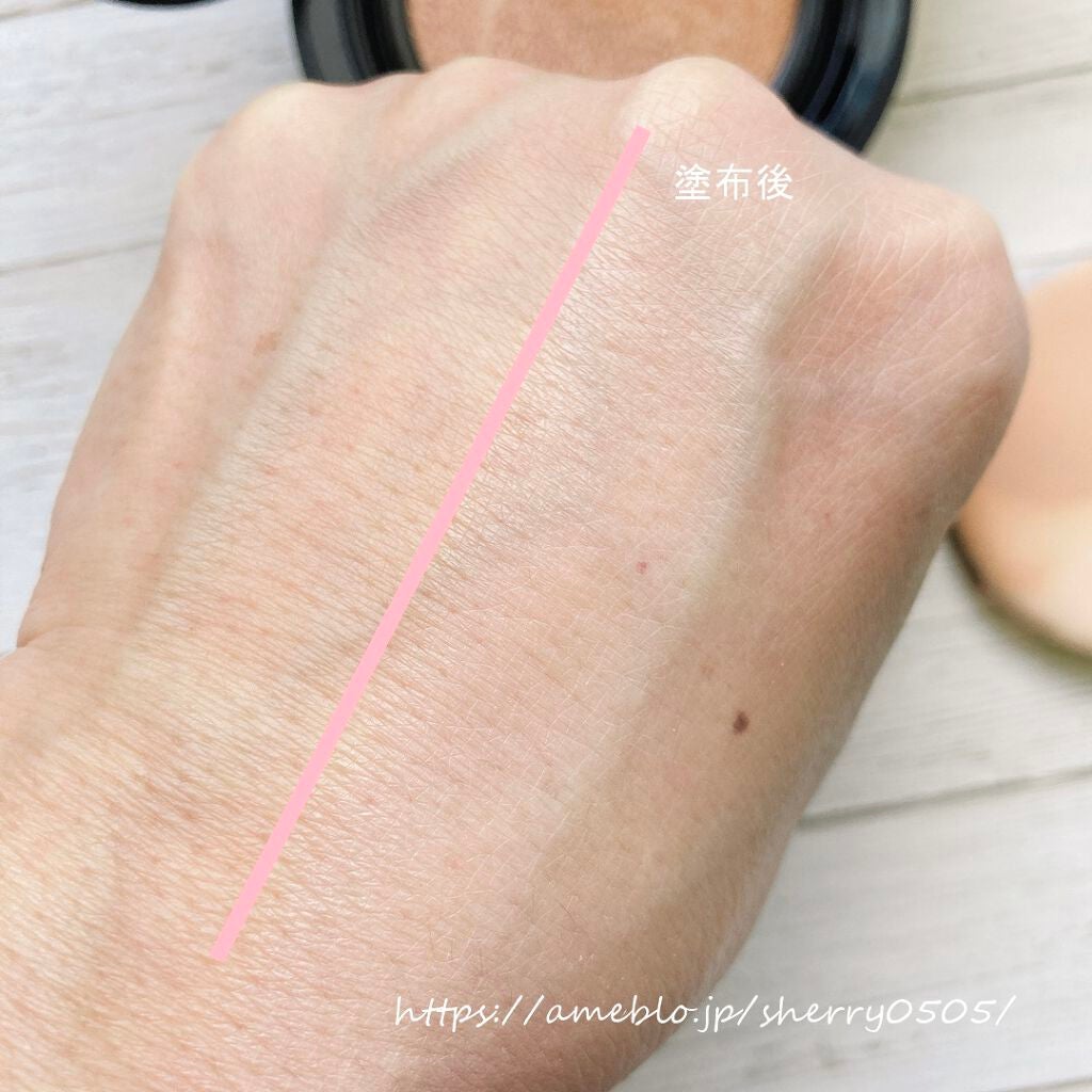タッチクッション/S2ND/クッションファンデーションを使ったクチコミ(4枚目)