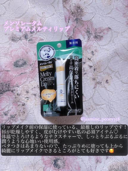 泡洗顔 ブライトアップ/ビフェスタ/泡洗顔を使ったクチコミ(4枚目)