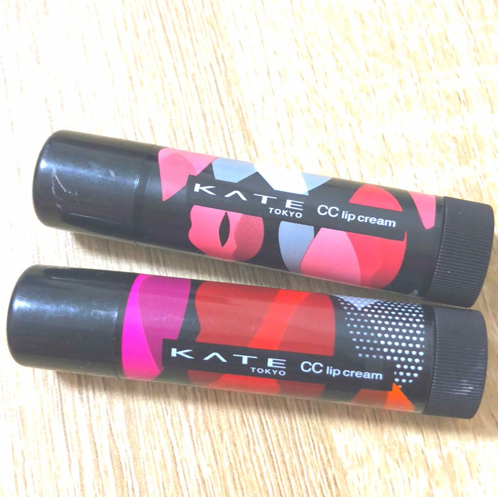 CCリップクリームN/KATE/リップケアを使ったクチコミ（1枚目）