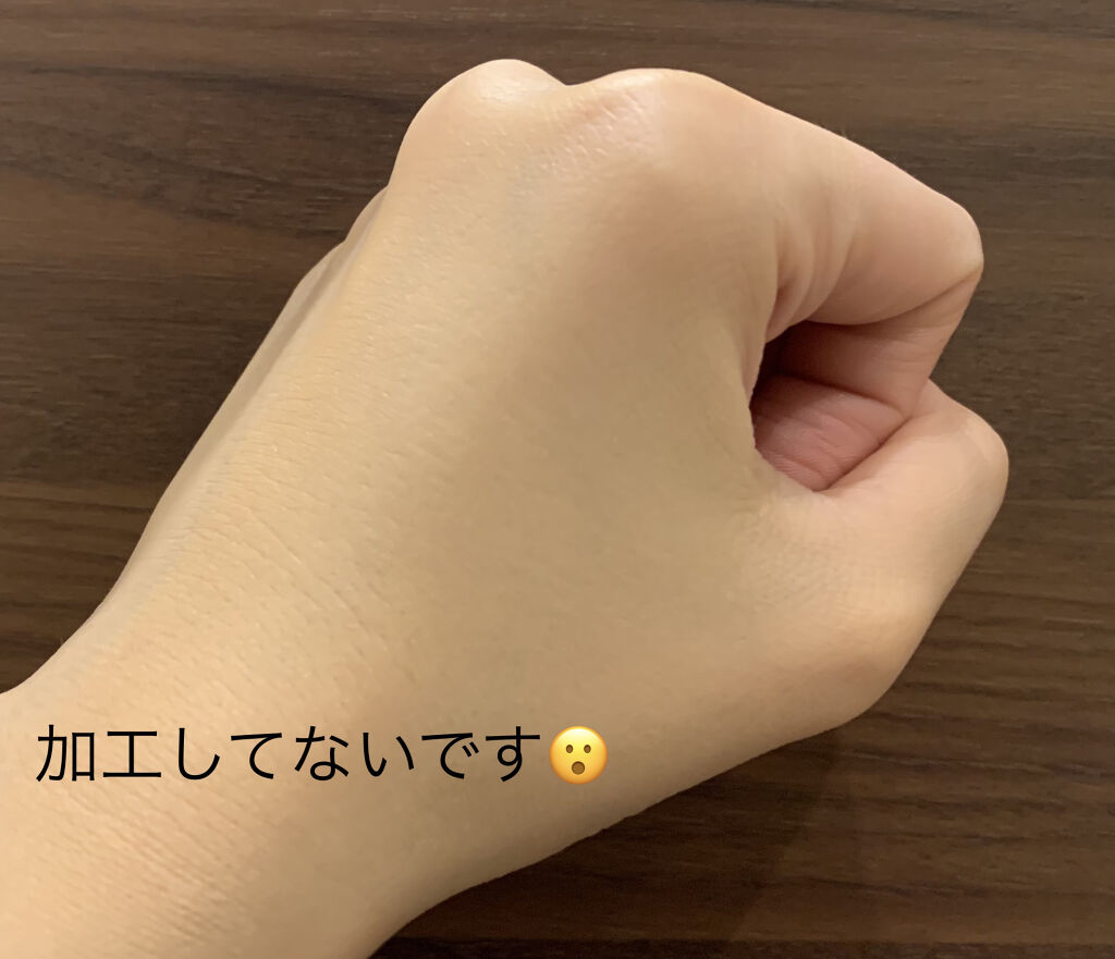 プリズム・リーブル・スキンケアリング・グロウ/GIVENCHY/リキッドファンデーションを使ったクチコミ（3枚目）