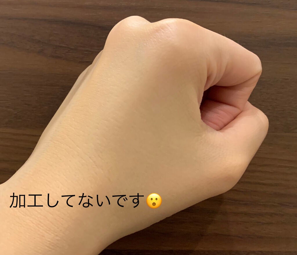 プリズム・リーブル・スキンケアリング・グロウ/GIVENCHY/リキッドファンデーションを使ったクチコミ(3枚目)