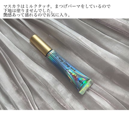 envie 1day/envie/ワンデー(1DAY)カラコンを使ったクチコミ(5枚目)