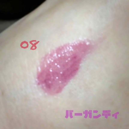 オペラ リップティント N/OPERA/リップティントを使ったクチコミ(2枚目)