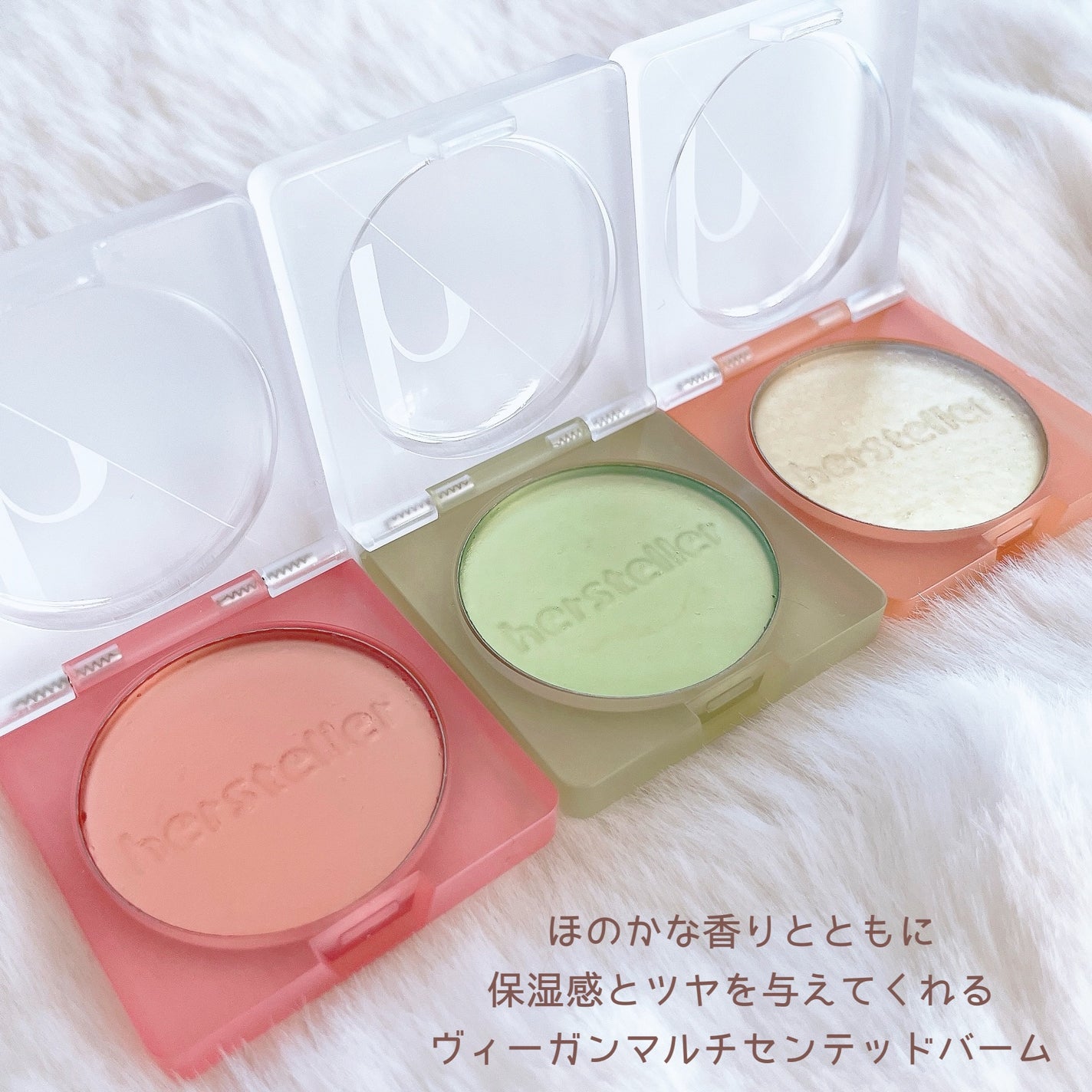 Nearby Scented Balm Still A Rose/Hersteller/香水(その他)を使ったクチコミ(2枚目)