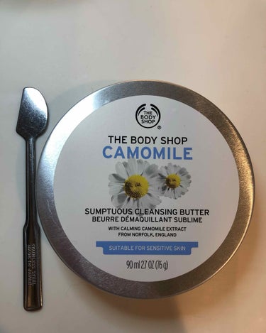 カモマイル サンプチュアス クレンジングバター/THE BODY SHOP/クレンジングバームを使ったクチコミ（4枚目）