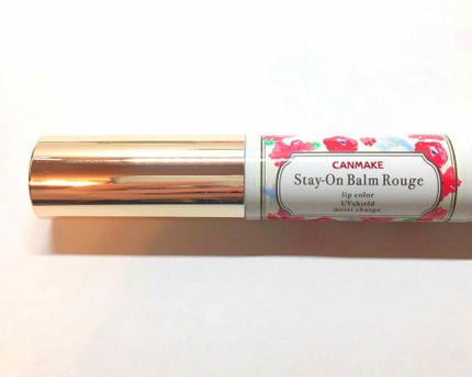 ステイオンバームルージュ/キャンメイク/口紅を使ったクチコミ(2枚目)