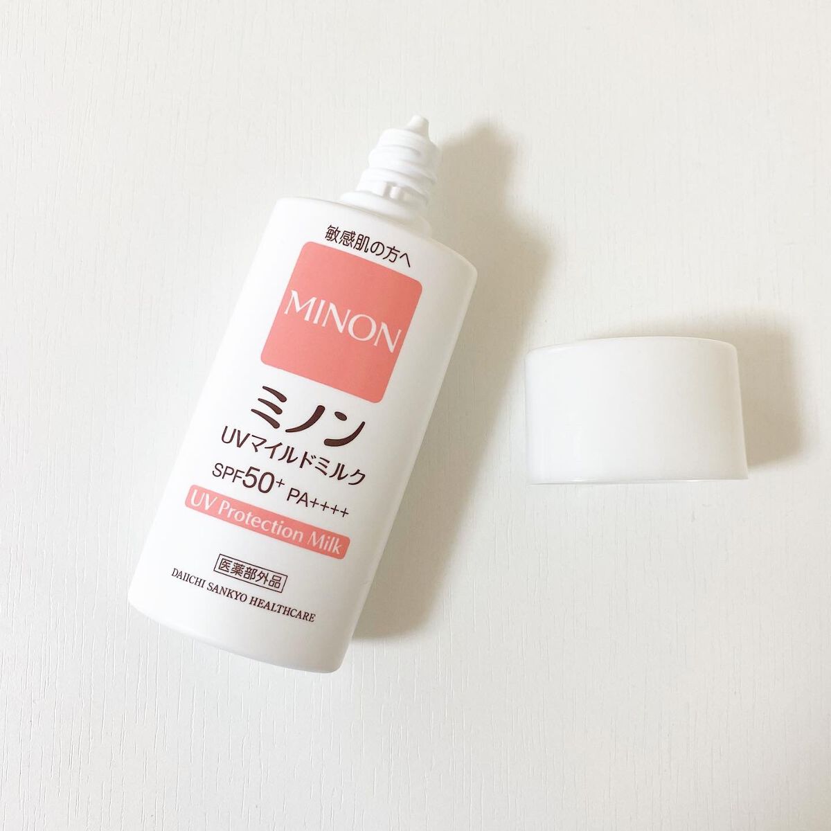 ミノンUVマイルドミルク/ミノン/日焼け止めミルクを使ったクチコミ（2枚目）