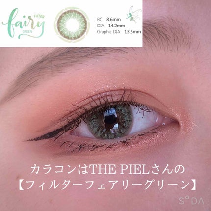 ロング&カールマスカラ アドバンストフィルム/ヒロインメイク/マスカラを使ったクチコミ(2枚目)