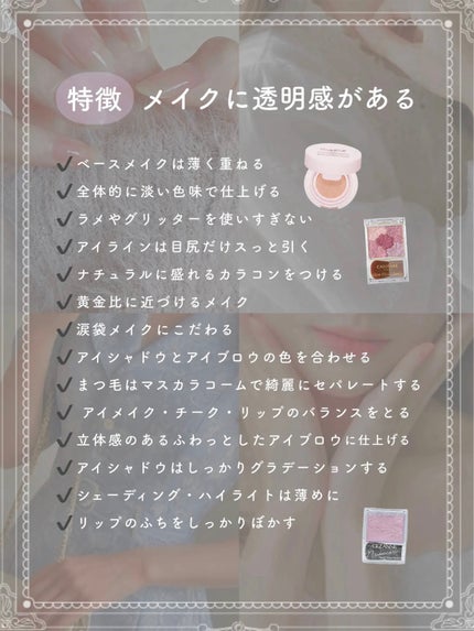 エテュセ クイックケアコート/ettusais/ネイルオイル・トリートメントを使ったクチコミ(4枚目)