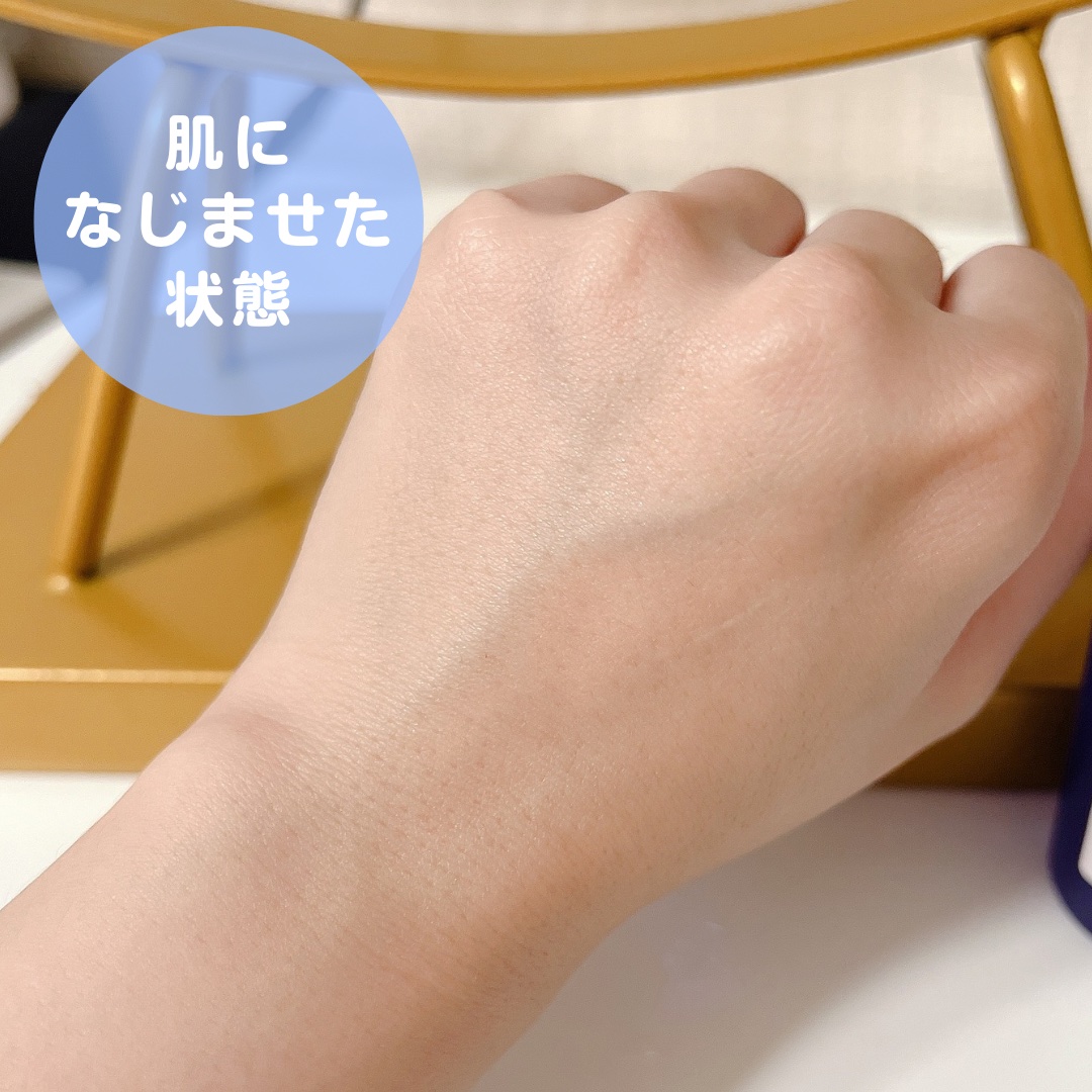 タカミスキンピール/タカミ/ブースター・導入液を使ったクチコミ（3枚目）