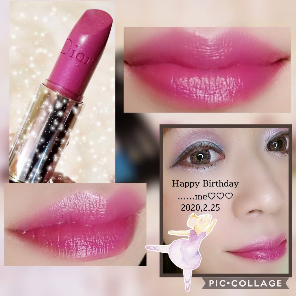 【旧】ルージュ ディオール/Dior/口紅を使ったクチコミ（3枚目）