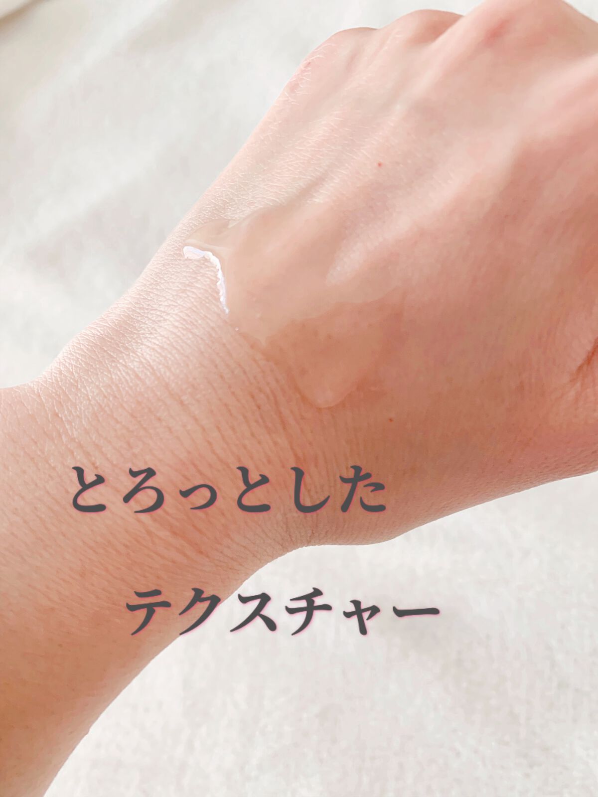 アンドハニー クレンジングオイル/&honey/オイルクレンジングを使ったクチコミ(3枚目)