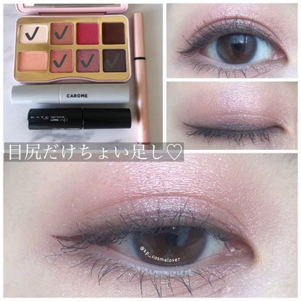 リキッドアイライナー /パラドゥ/リキッドアイライナーを使ったクチコミ(4枚目)