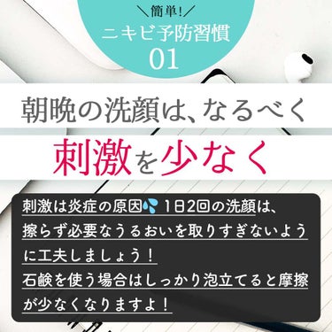 アクメディカ　薬用　フェイスパウダー　クリア　N/ナリスアップ/プレストパウダーを使ったクチコミ（2枚目）