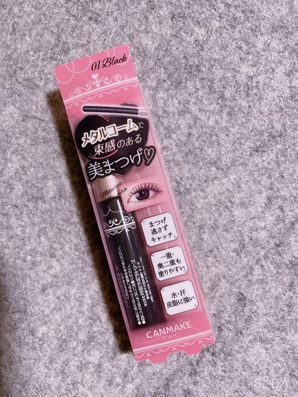 メタルックマスカラ/キャンメイク/マスカラを使ったクチコミ(1枚目)