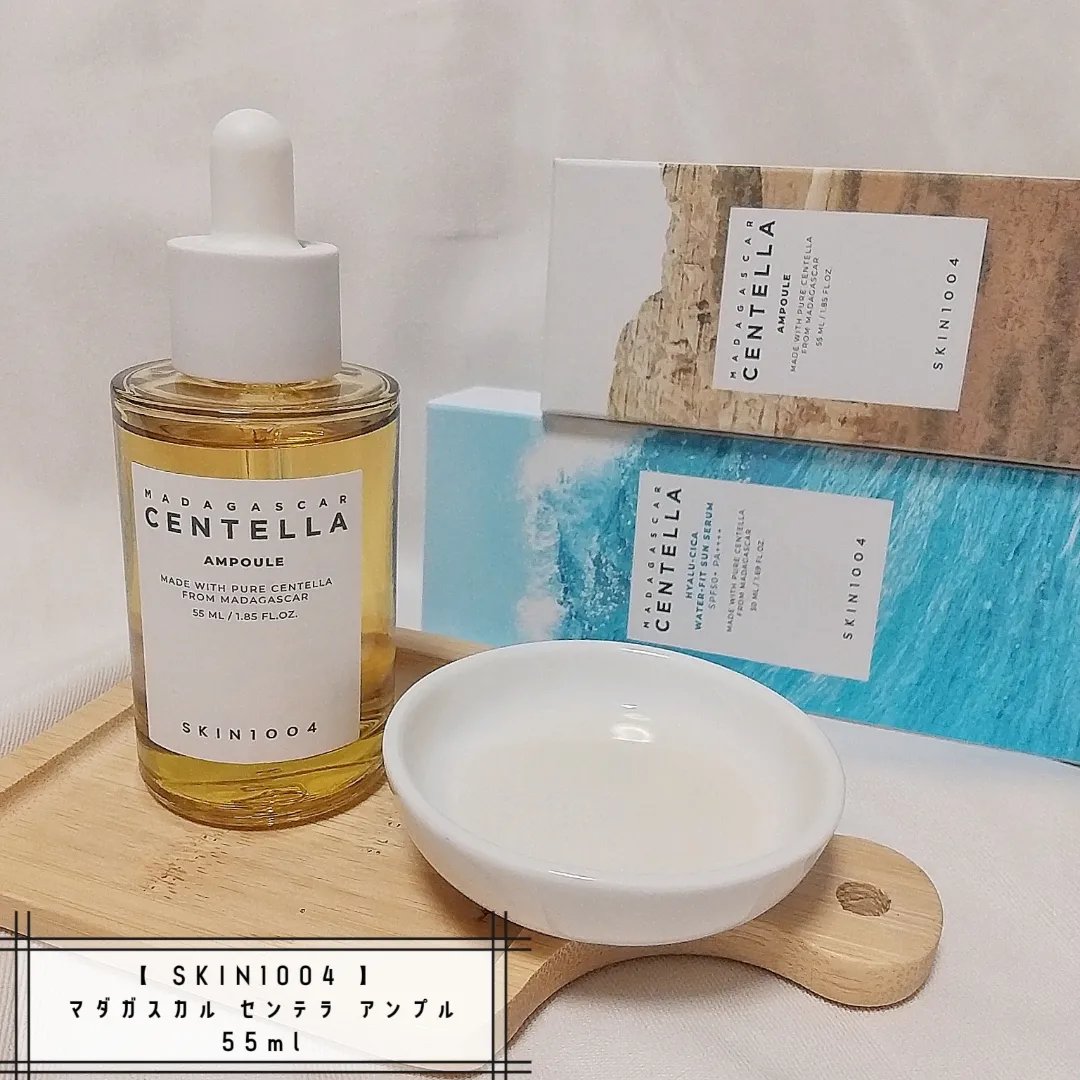センテラ アンプル/SKIN1004/美容液を使ったクチコミ（1枚目）