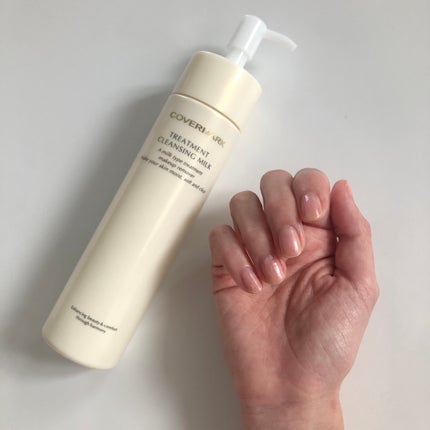 トリートメント クレンジング ミルク/COVERMARK/ミルククレンジングを使ったクチコミ(1枚目)